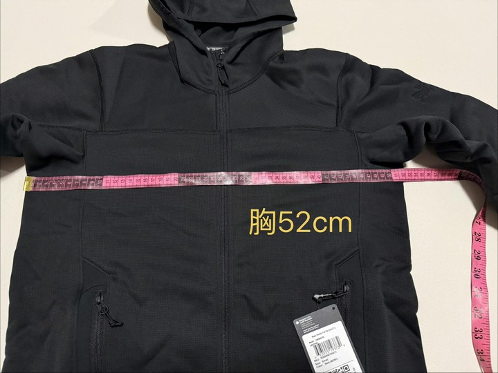 ARC'TERYX LEAF NAGA HOODY FULL ZIP (GEN 2.1)