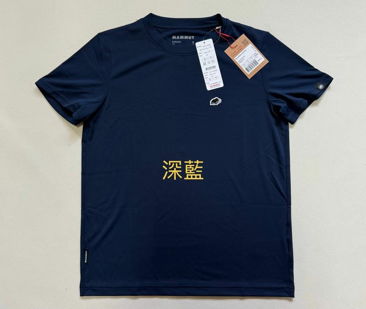 Mammut Essential AF排汗上衣 男S