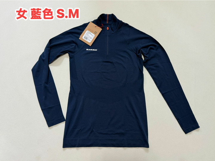 Mammut Trift 羊毛混紡立領長袖排汗衣 (女款) S.M