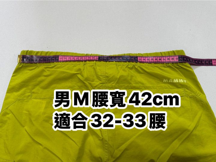 Mammut Hiking Cargo AF 日系經典工作短褲 男M