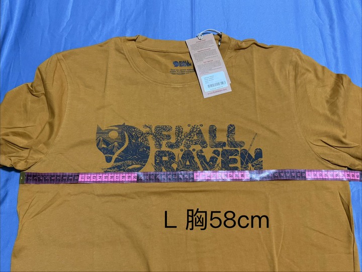 Fjällräven Lush Logo T-shirt 男S M L