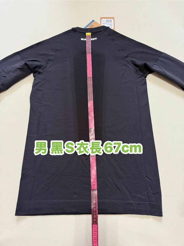 Mammut Trift 羊毛混紡長袖排汗衣 (男款) 黑S