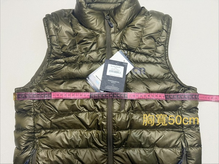 Outdoor Research 800FP羽絨背心S