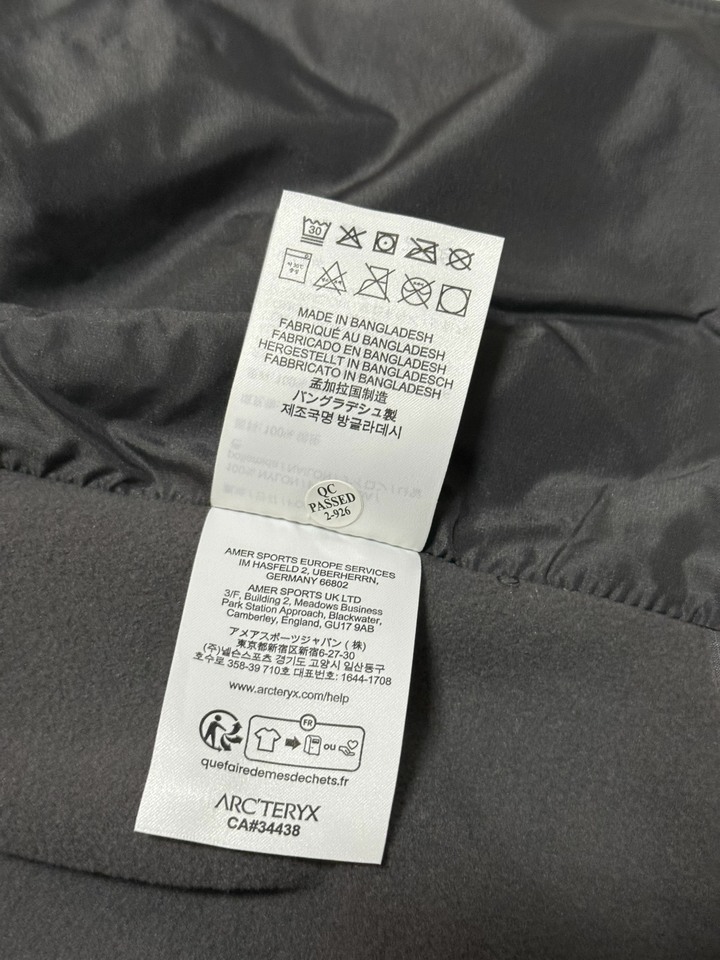 ARC’TERYX PRO ATOM HOODY LT (GEN 2.1)