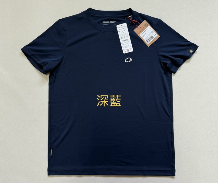 Mammut Essential AF排汗衣 男款 XS