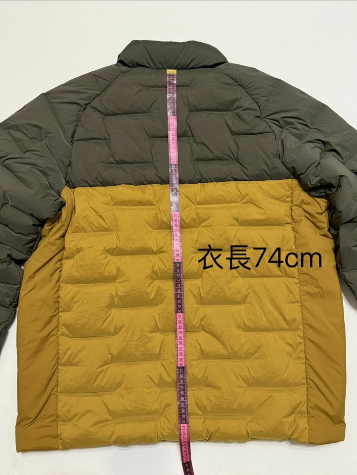 Mountain Hardwear Stretchdown 羽絨外套