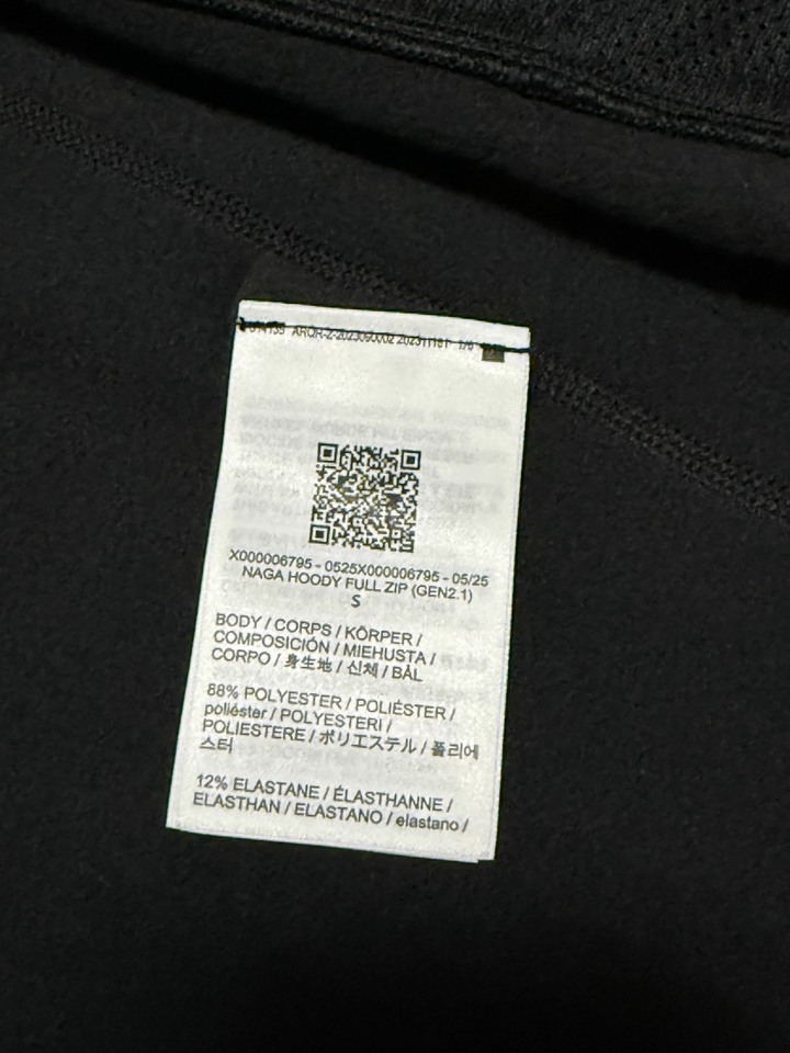ARC'TERYX LEAF NAGA HOODY FULL ZIP (GEN 2.1)