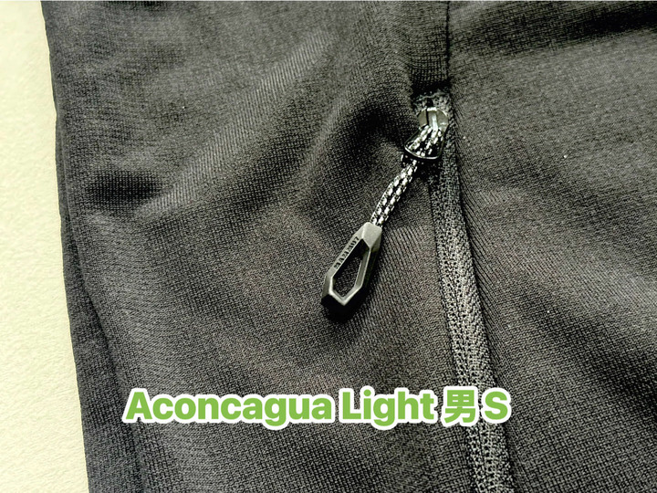 Mammut Aconcagua 薄刷毛外套 男S