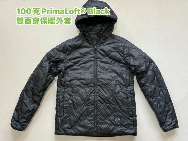 Mountain Hardwear Apres Pro 化纖保暖外套男S
