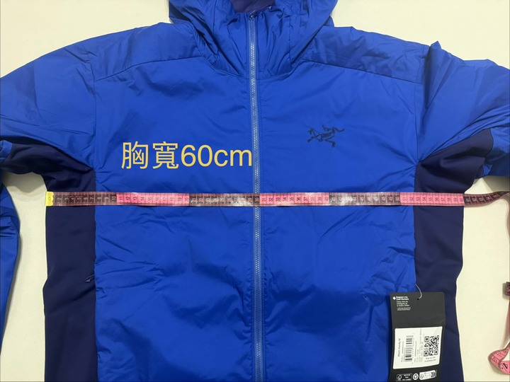 Arc’teryx Atom 輕量透氣連帽化纖外套L