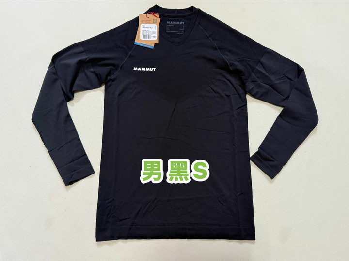 Mammut Trift 羊毛混紡長袖排汗衣 (男款) 黑S