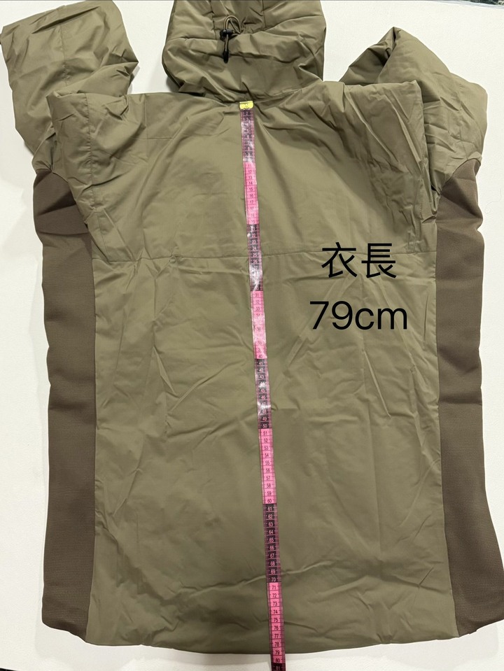 ARC’TERYX LEAF ATOM HOODY LT (GEN 2.1)