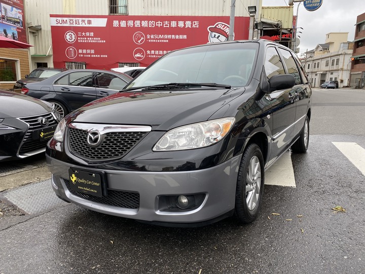 04 04 Mazda Mpv 七人座超值原裝進口休旅 Mobile01