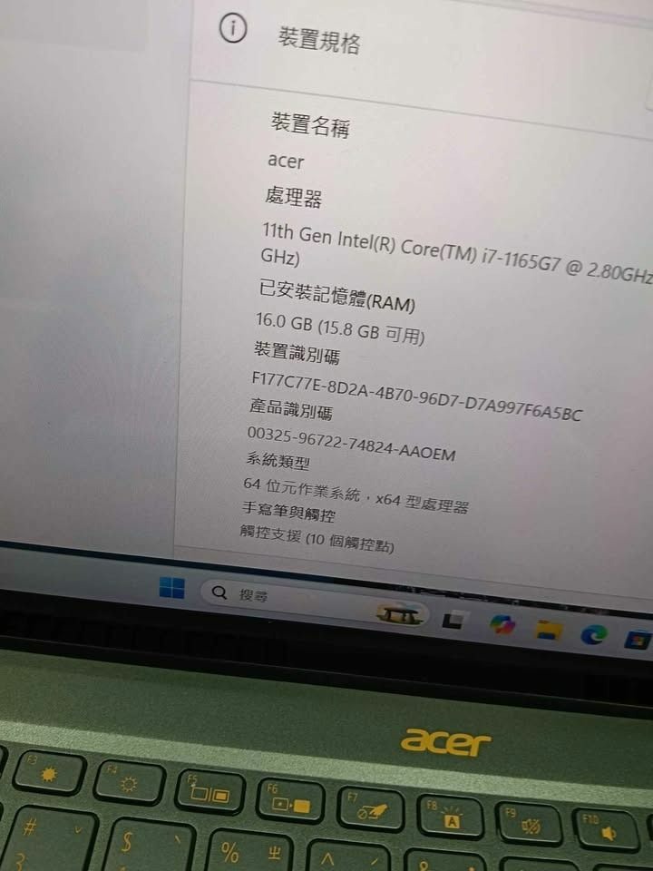 acer sf514-55gt