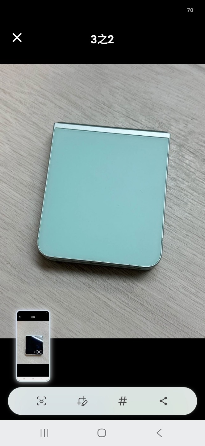 Samsung filp6
