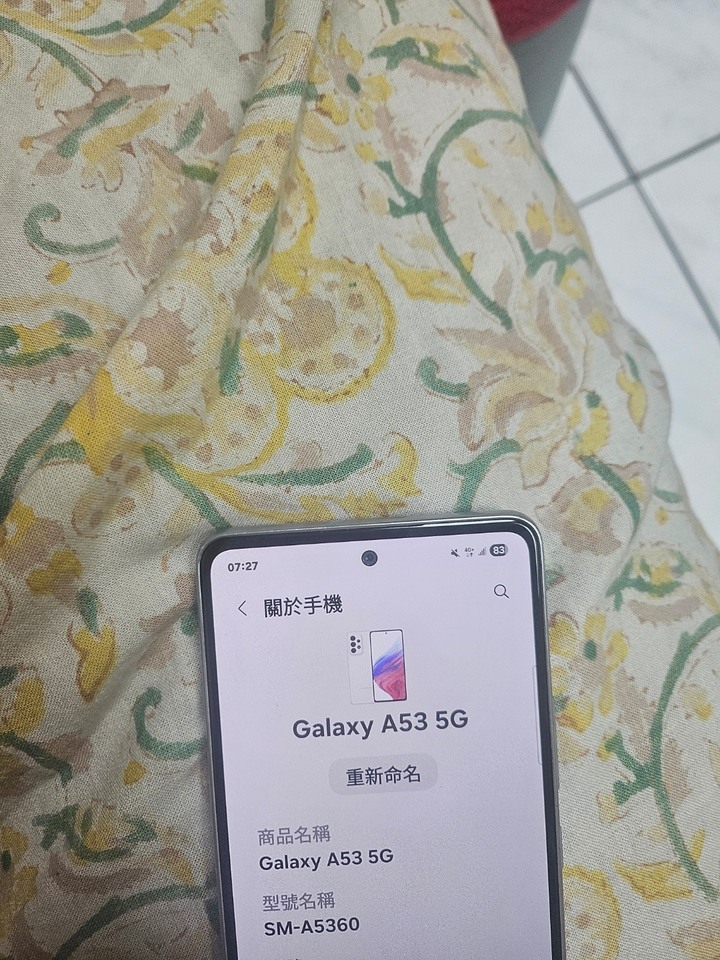 Samsung A53