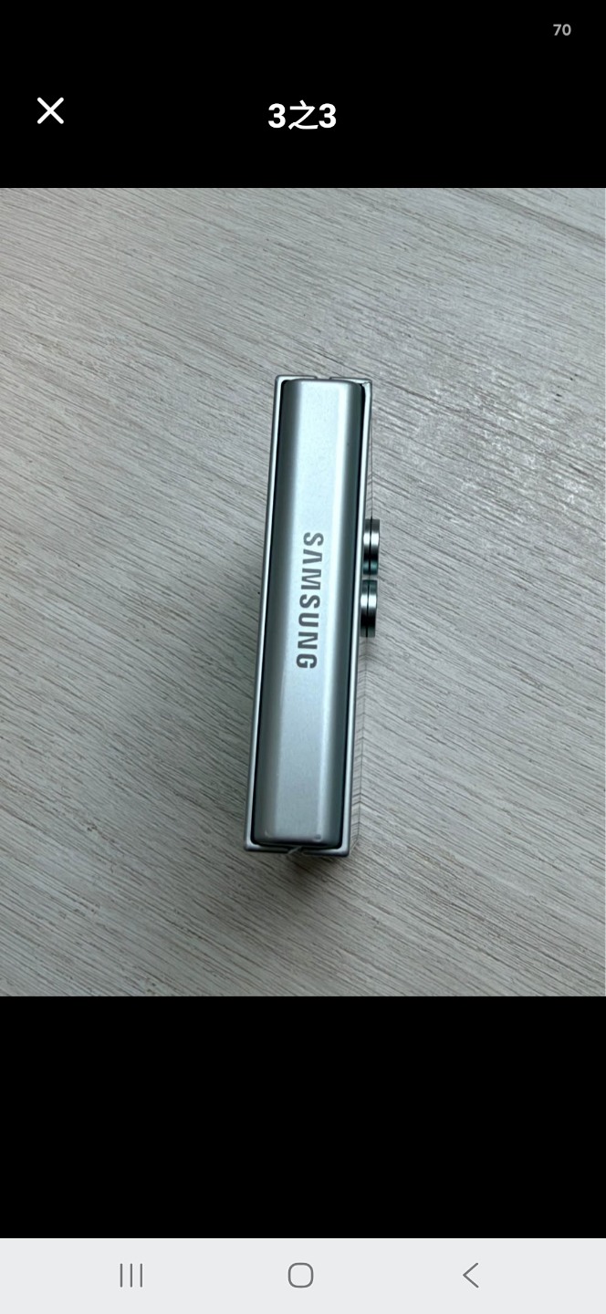Samsung filp6
