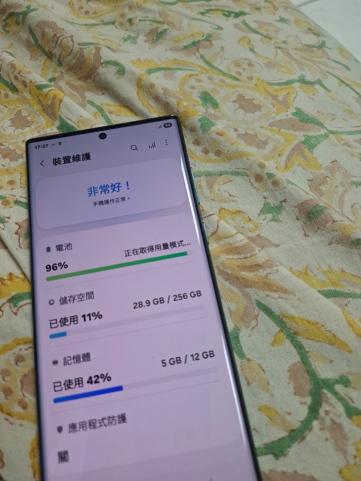 Samsung s22 ultra