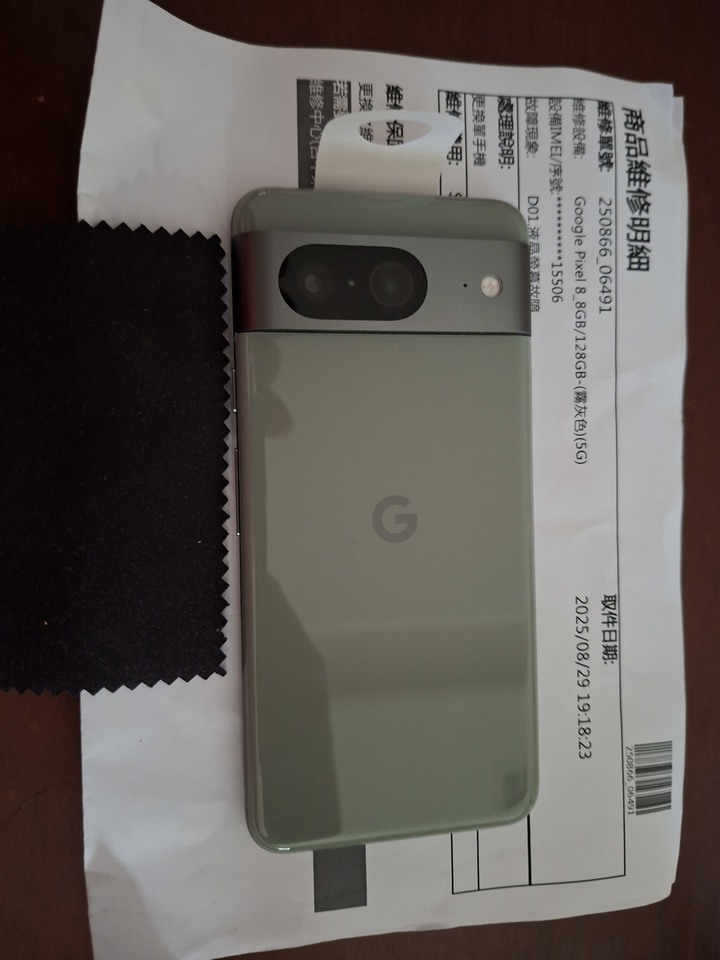 Google Pixel8