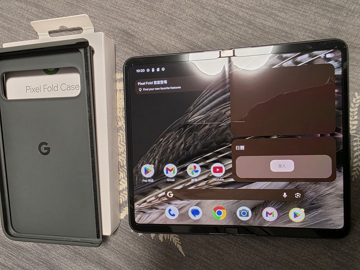 台中～Google pixel fold 256/12 黑色，無盒裝，附殼，過保。