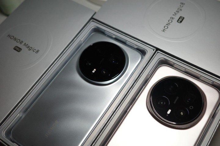 (台版三年保) 榮耀HONOR Magic 8 Pro_512G