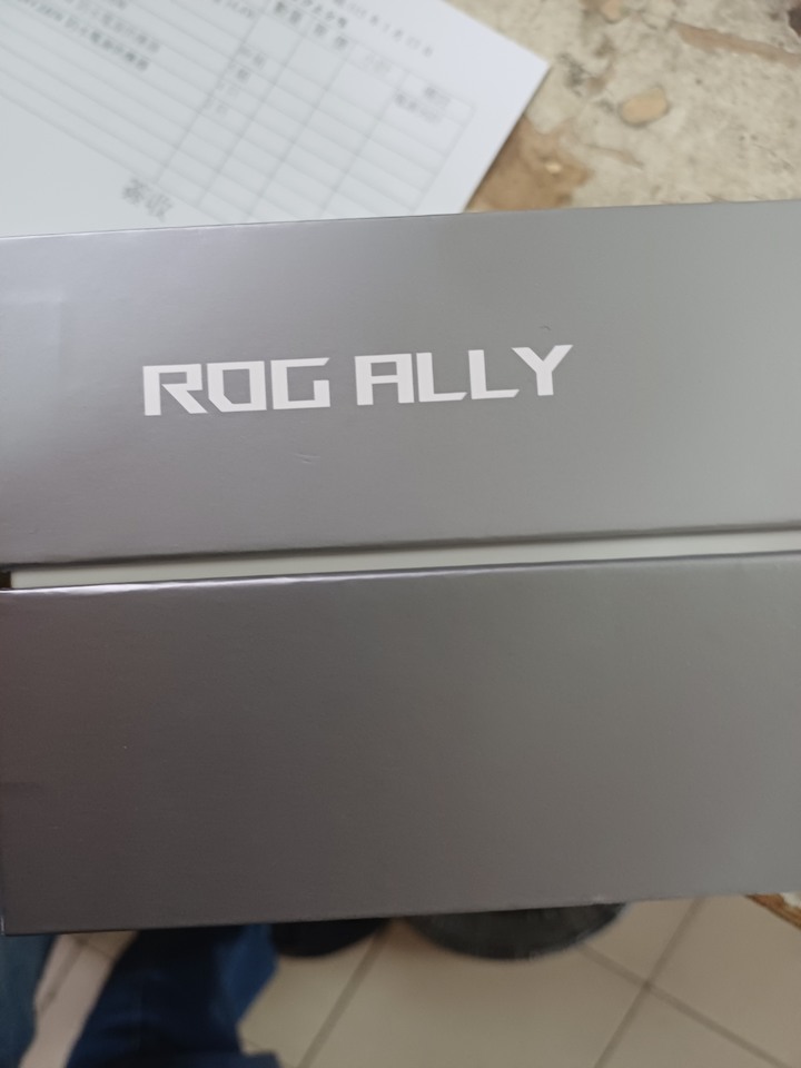 ASUS ROG Ally (2023) RC71L