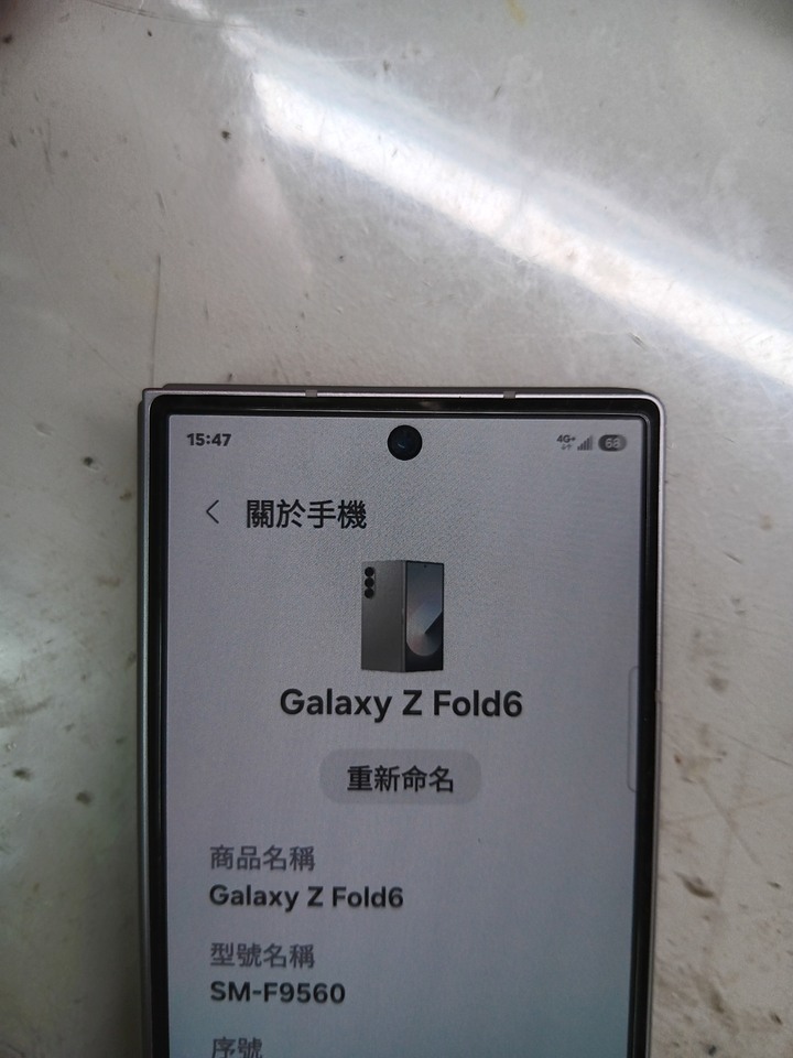 Samsung z fold6
