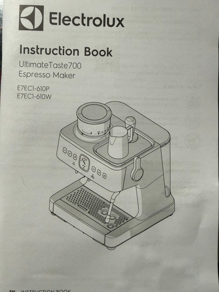 伊萊克斯 極致美味700