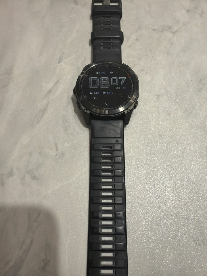 Garmin Fenix 8 pro