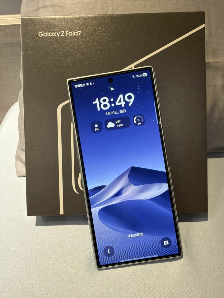 Galaxy Z Fold7