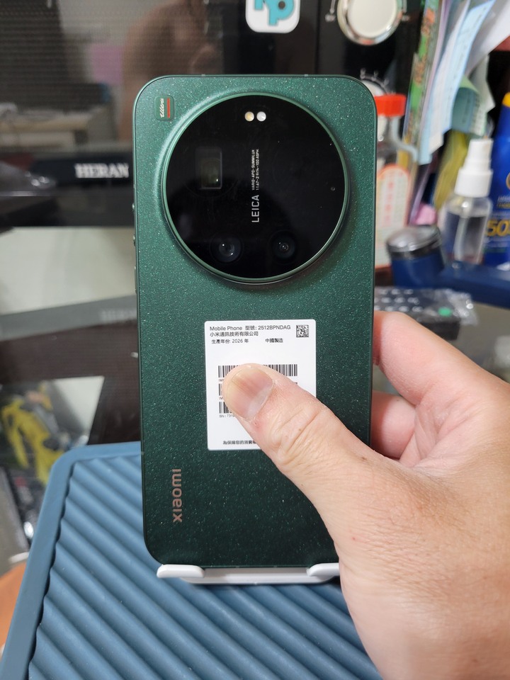 Xiaomi 17 Ultra 16GB+512GB 綠色 保固二年