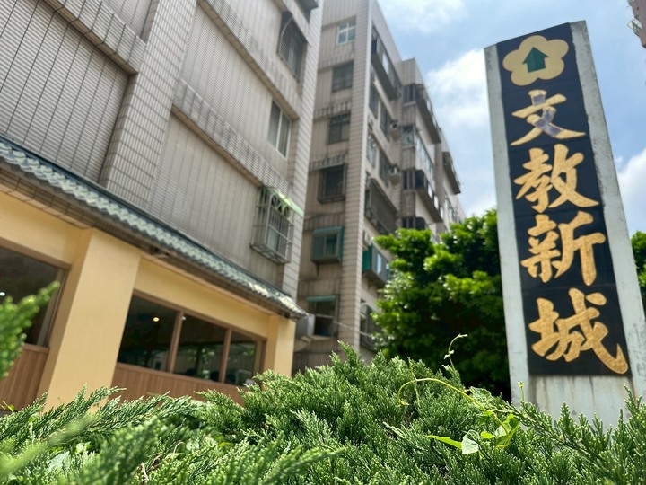 清大【文教新城】特大三房，大陽台，社區管理