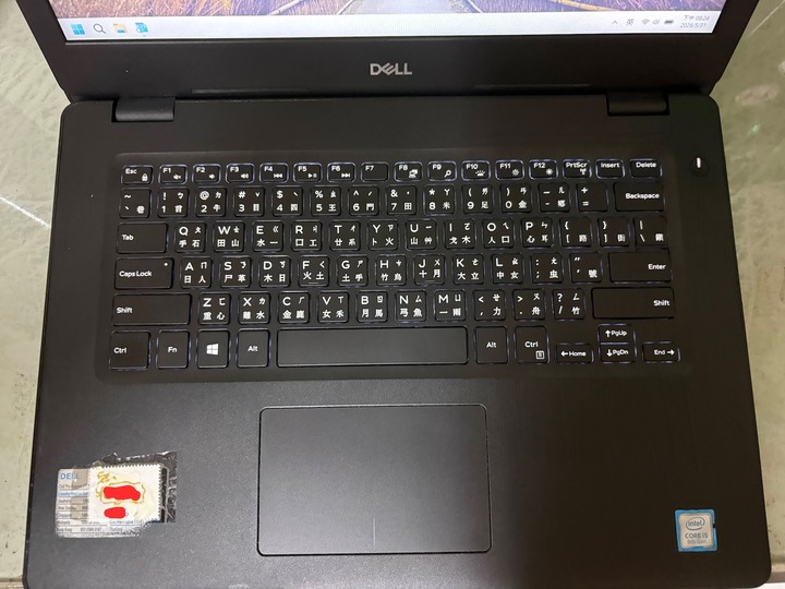 Dell Latitude 3490 14吋二手筆電 i5-8250U/12G/240G/Win11