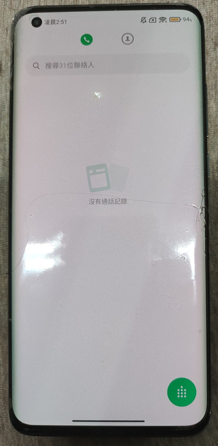 便宜小米10S 高通 S870 8＋128GB 黑色 哈曼卡頓聲音最好的舊版（陸版）