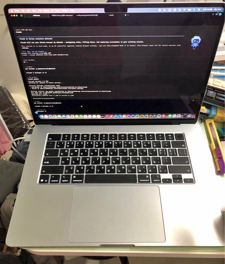APPLE MACBOOK M4 AIR 15” 24G