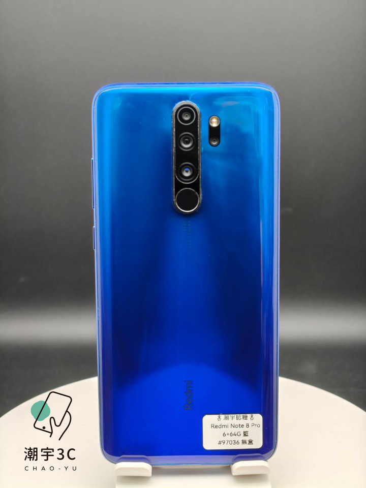 紅米 note 8 Pro 6+64G 藍 B級福利品 實機拍攝 店保60天 #97036