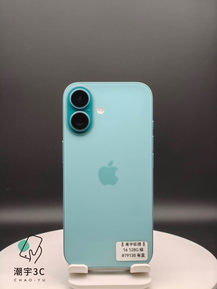 iPhone 16 128G 綠 健康度100% S級福利品 保固內 實拍 #79138