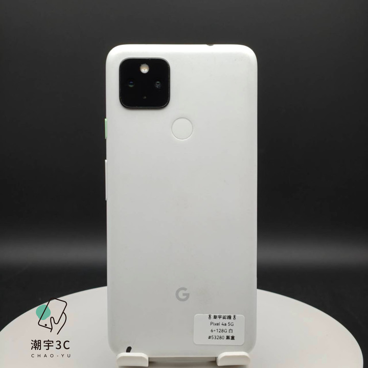 Google Pixel 4a 5G 6+128G 白 B級福利品 實機拍攝 店保60天 #53280