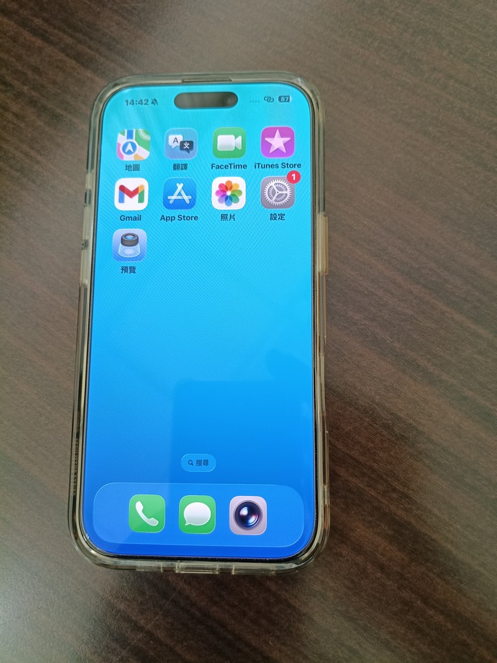 iPhone 16 Pro 256GB