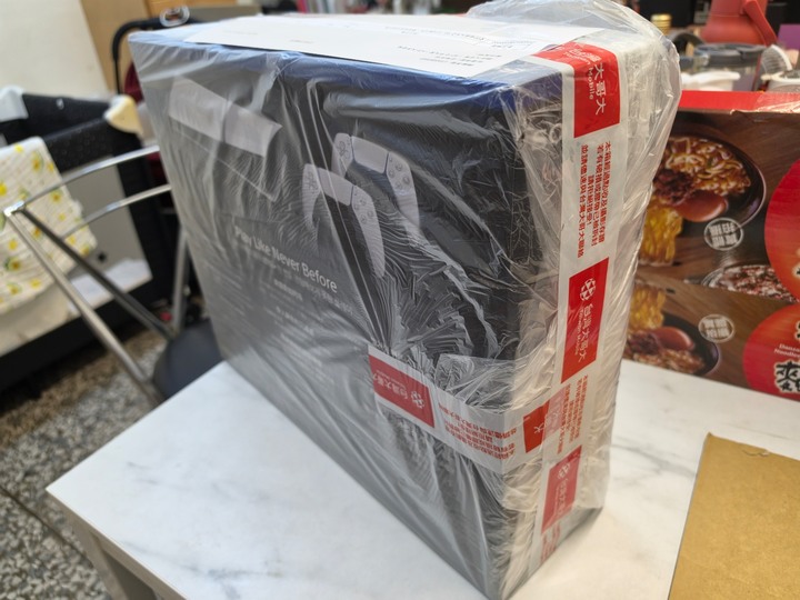 PS5 Slim 雙手把+Ps portal控制器