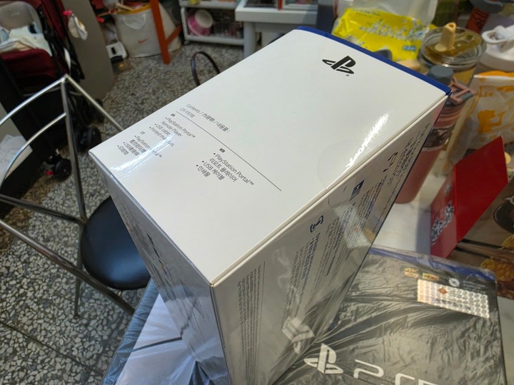 PS5 Slim 雙手把+Ps portal控制器