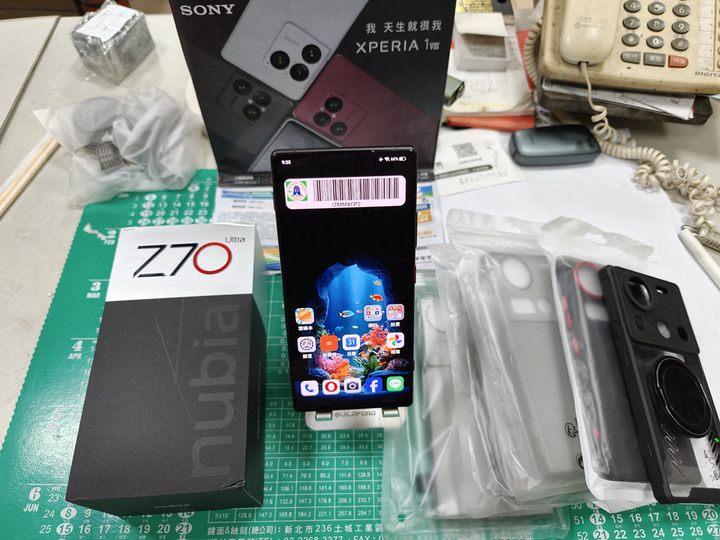 Nubia Z70 Ultra國際板 12/256G 黑色