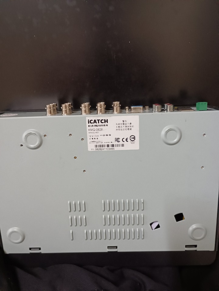 ICATCH/8路 4聲音 KMQ-0828EU DVR 監控主機附紫標2TB 3.5吋監控硬碟