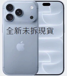 Apple iPhone 18 Pro 256GB 冰川藍色