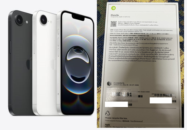 iPhone 16e 256G 黑色 全新未拆
