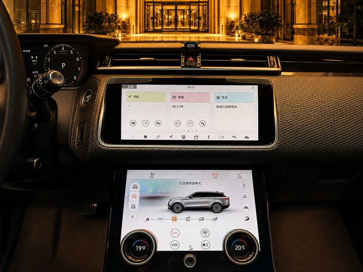 2019 Land Rover Velar 3.0|售128萬