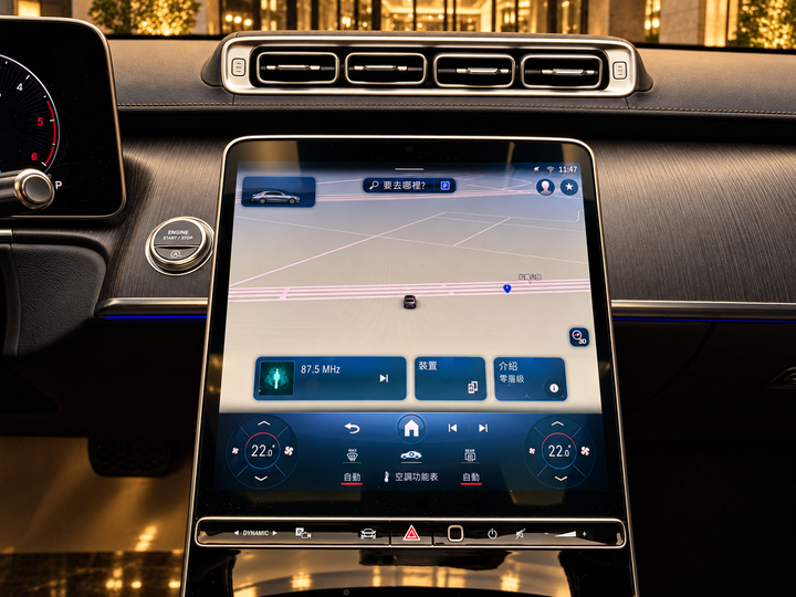 2021 M-Benz S350d L|新款S-Class|7.5萬公里|售208萬
