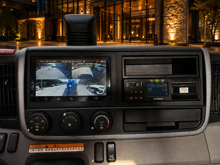 2024 Mitsubishi Canter 14呎|3.0柴油手排|113萬