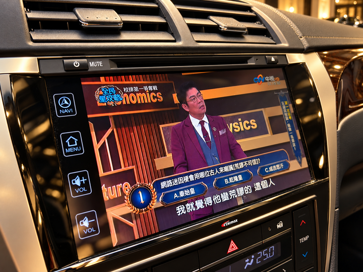 2016 Toyota Camry 2.0豪華版|僅跑1.5萬公里|售30.8萬