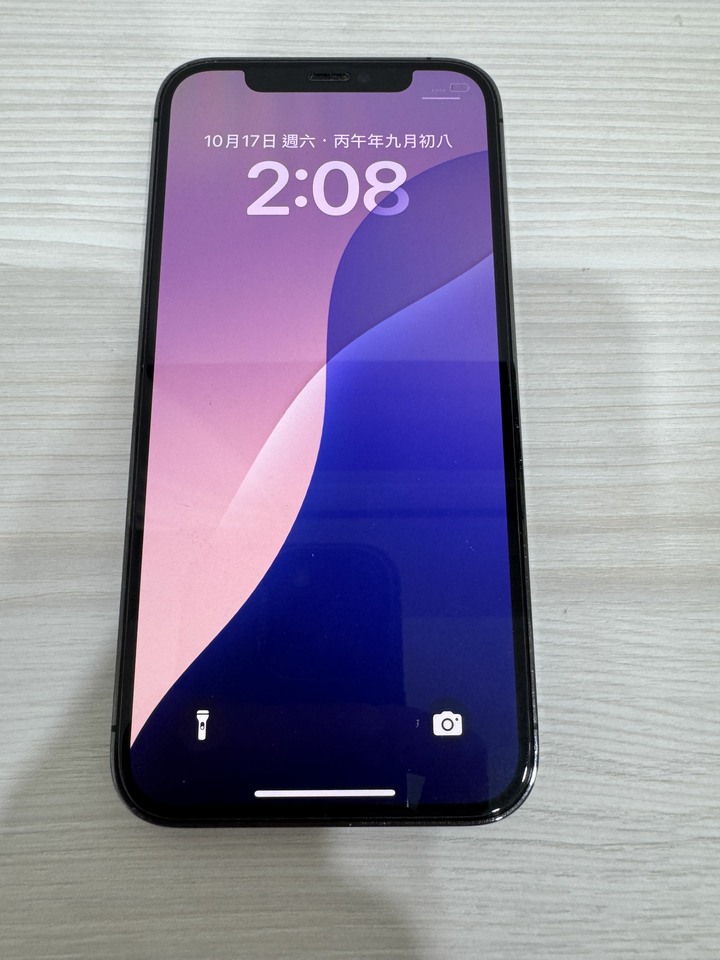 iPhone 12 Pro 128 黑